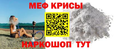 круглые Комсомольск-на-Амуре