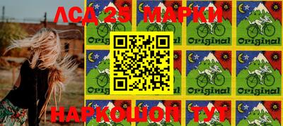 прущая мука Конаково