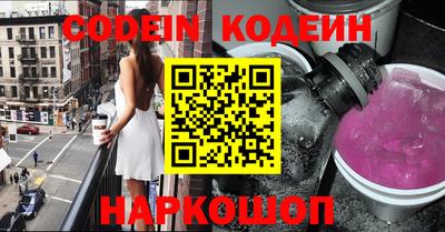прущая мука Конаково
