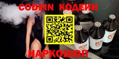 прущая мука Конаково