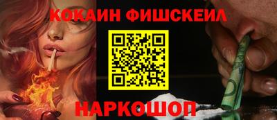 круглые Комсомольск-на-Амуре