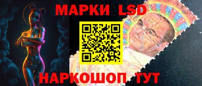 прущая мука Конаково