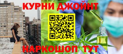 прущая мука Конаково