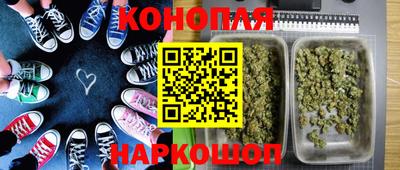круглые Комсомольск-на-Амуре