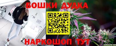 круглые Комсомольск-на-Амуре