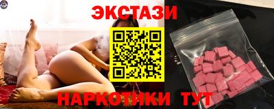 прущая мука Конаково