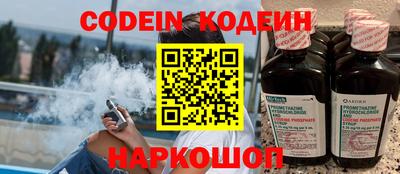 прущая мука Конаково