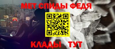 круглые Комсомольск-на-Амуре