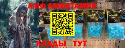 прущая мука Конаково