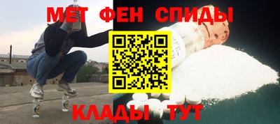 синтетический гашиш Коммунар