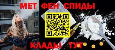 круглые Комсомольск-на-Амуре