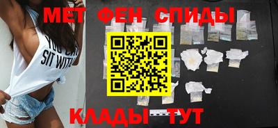 круглые Комсомольск-на-Амуре