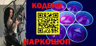 прущая мука Конаково