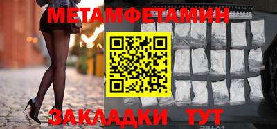 синтетический гашиш Коммунар
