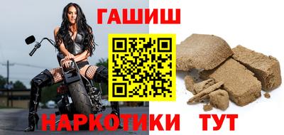прущая мука Конаково