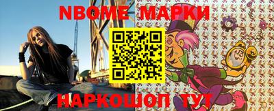 прущая мука Конаково
